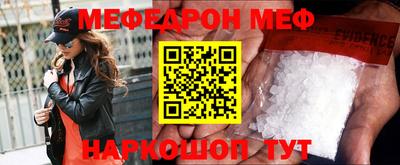 a pvp Обь