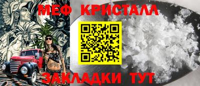 2c-b Партизанск