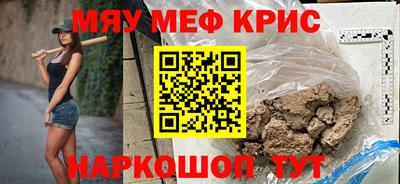 a pvp Обь