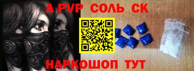 меф VHQ Пенза