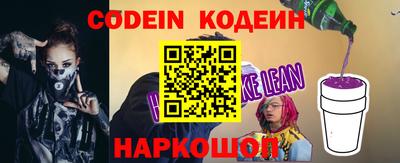альфа пвп VHQ Нягань