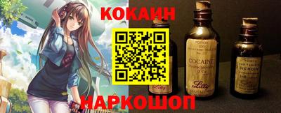 a pvp Обь