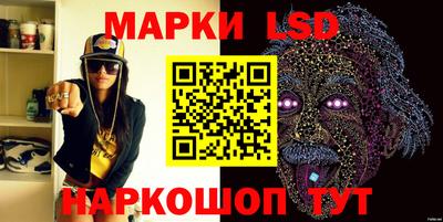 a pvp Обь