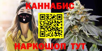 альфа пвп VHQ Нягань