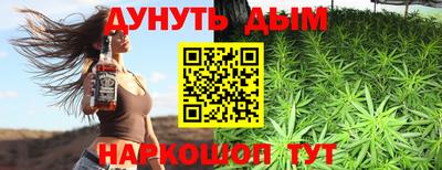 меф VHQ Пенза