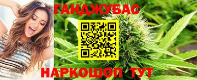 альфа пвп VHQ Нягань