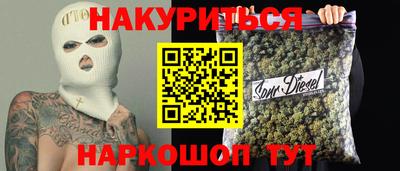 a pvp Обь