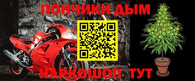 меф VHQ Пенза