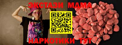 a pvp Обь