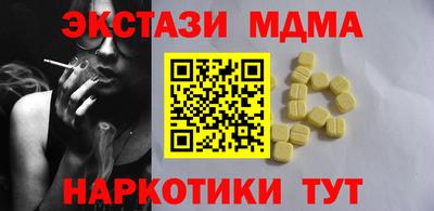 a pvp Обь