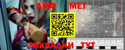 каннабис Первоуральск