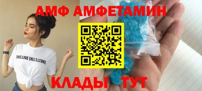 MESCALINE Обнинск