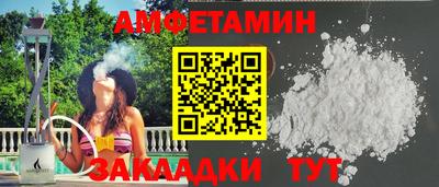 MESCALINE Обнинск