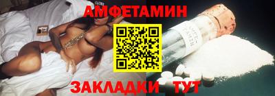 MESCALINE Обнинск