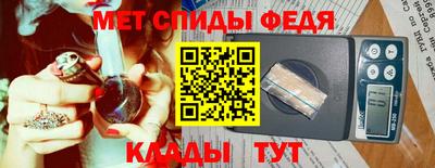 альфа пвп VHQ Нягань