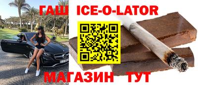 альфа пвп VHQ Нягань