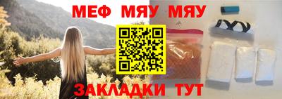 a pvp Обь