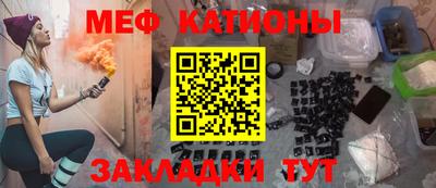 каннабис Первоуральск